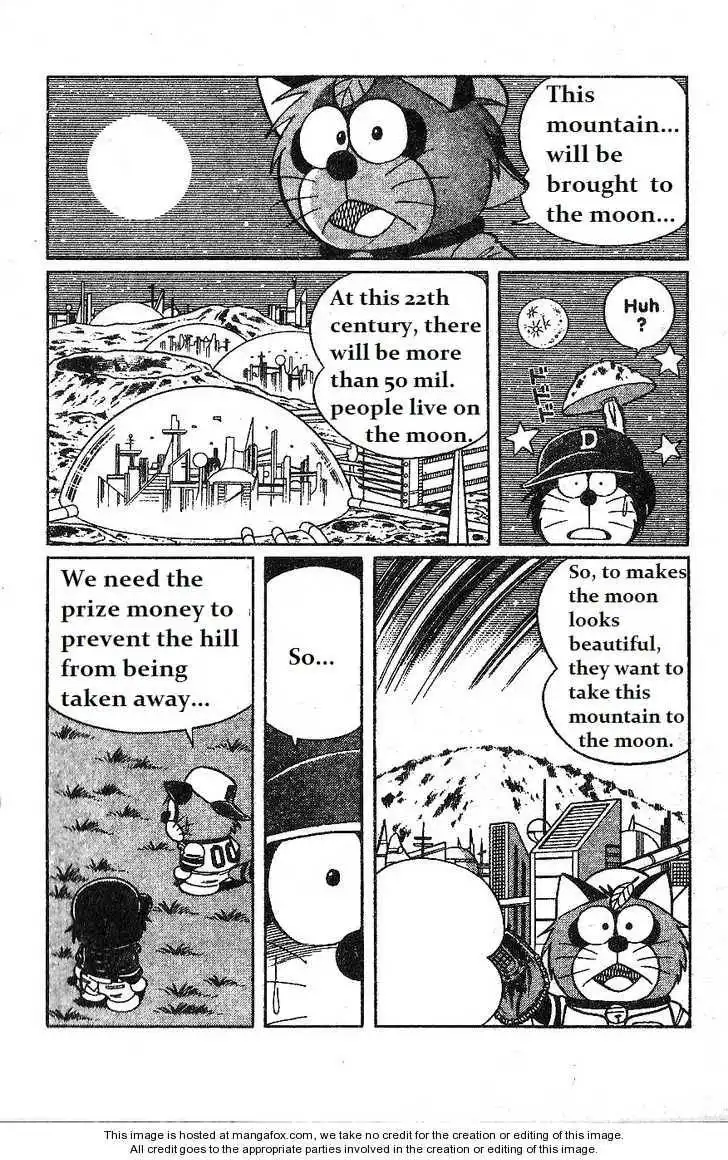 Dorabase: Doraemon Chouyakyuu Gaiden Chapter 10 12